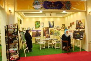 افتتاح نمایشگاه آفرینه در جامعه الزهرا (5)