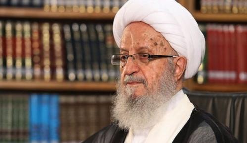 حضرت آیت الله مکارم شیرازی