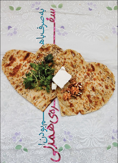 سبک زندگی01