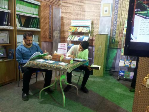 نمایشگاه قرآن غرفه جامعه