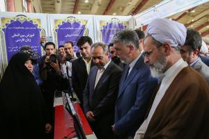 نمایشگاه کسب و کار فرهنگی در فضای مجازی