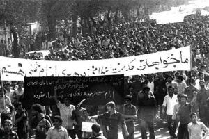 قیام 15 خرداد 42