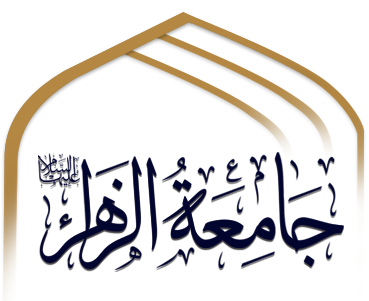 اپ اطلاع رسانی