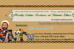 english for site