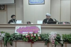 نشست علمی تأثیر شرایط اجتماعی در شکلگیری شیوههای جدید عزاداری محرم در عصر قاجار