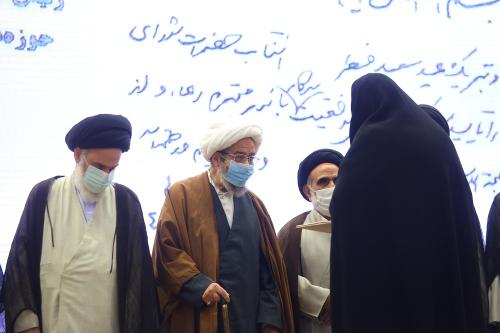 اعطای حکم خانم برقعی