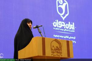 عبداللهی