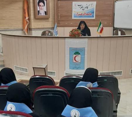 کانون هلال احمر طلاب جامعه