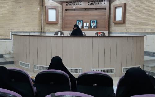 حسینی تربیتی