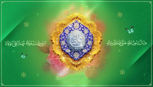 ولادت امام علی 