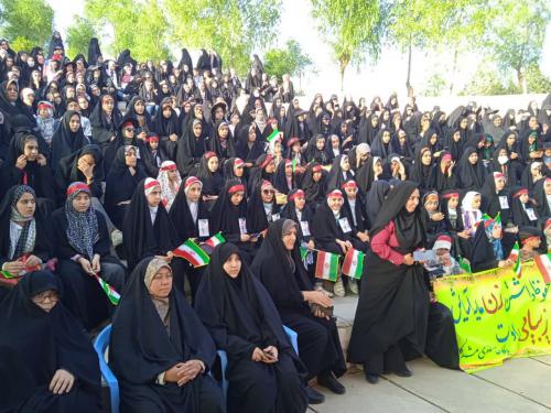 برنامه چادگان