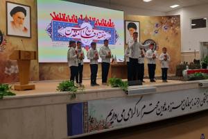 مراسم گرامیداشت هفته دفاع مقدس1