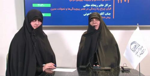 حقانی نشست نمایشگاه قرآن