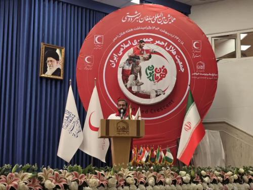 بهرامی