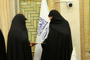 احسانی