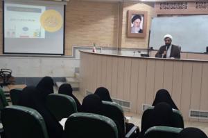 ارتباط موثر- تربیت مبلع امدا