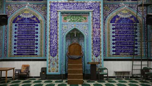 مسجد
