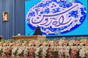 خانم شریفی راه روشن