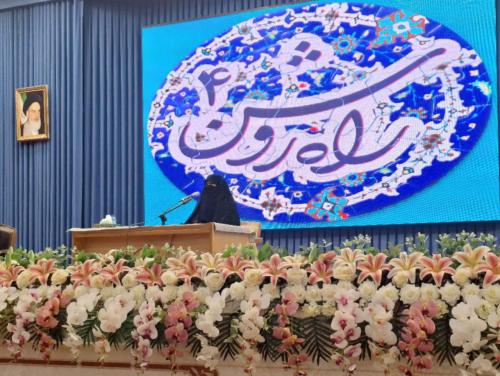 خانم شریفی راه روشن