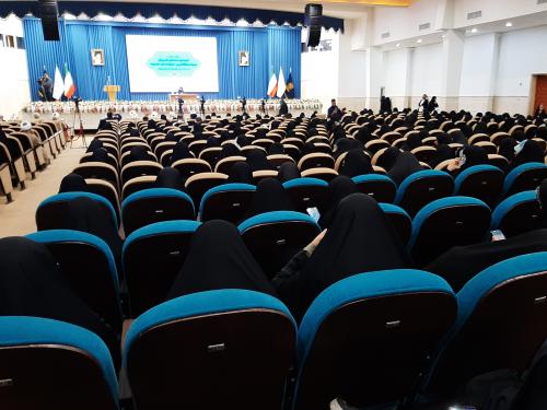آیین آغاز سال تحصیلی
