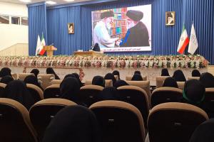 شریفی