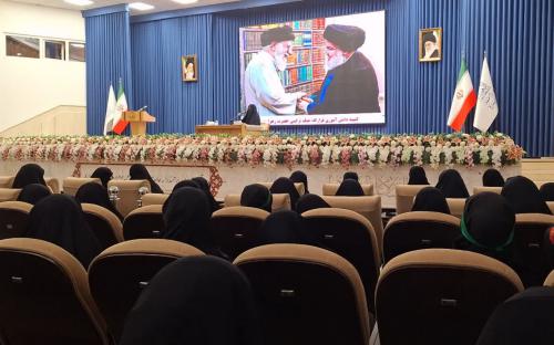 شریفی