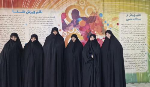 بازدید از ورزشگاه