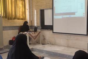 کارگاه اشتمال