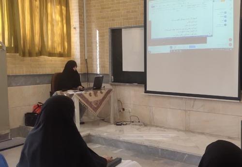 کارگاه اشتمال