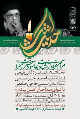 photo_2025-11-06_22-50-51