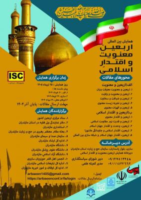 fbaOXickRczSuscAchfHdawwWYcZ00BibW2A0LU0