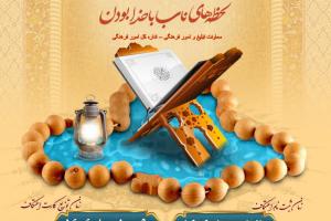 IMG_20251216_142906_293