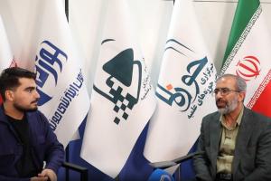 داودالموسوی