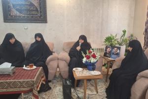 دیدار مدیر جامعه الزهرا با خانواده شهیدان کرباسی و زاهدی