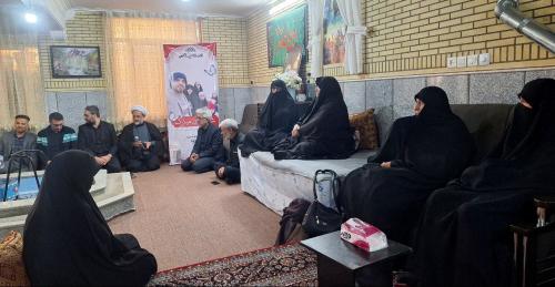 IMG_20260408_163147_547