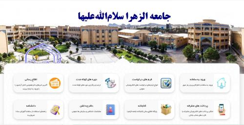 مروارید