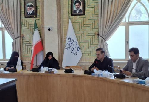 قرارگاه انرژی