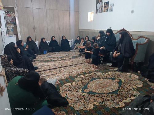 تبلیغ در روستا