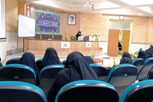 خانم نجم آمفی تئاتر