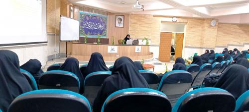 خانم نجم آمفی تئاتر