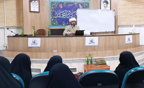 حجت الاسلام تاکی