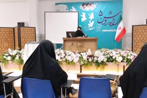 غیوربابایی 