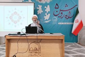 عالم زاده نوری