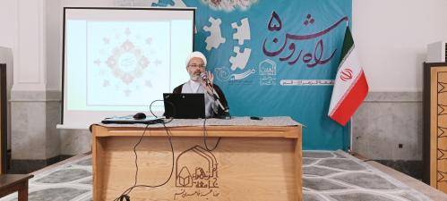 عالم زاده نوری