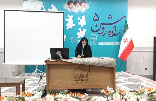 موحدی