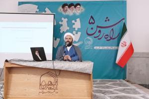 آقای حسنی نژاد