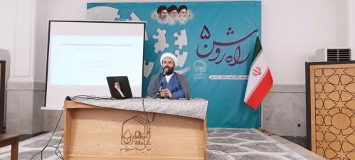 آقای حسنی نژاد