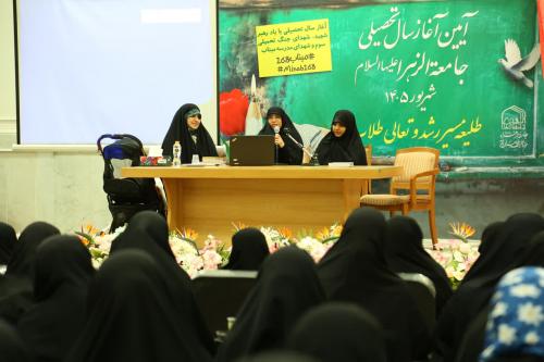 میزگرد ۲