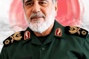 سردار شهید ظریفی 