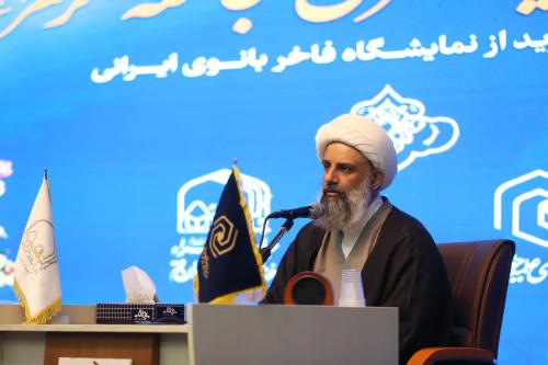 حجت‌الاسلام‌والمسلمین علیزاده 